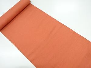 アンティーク　織柄八寸帯地反物